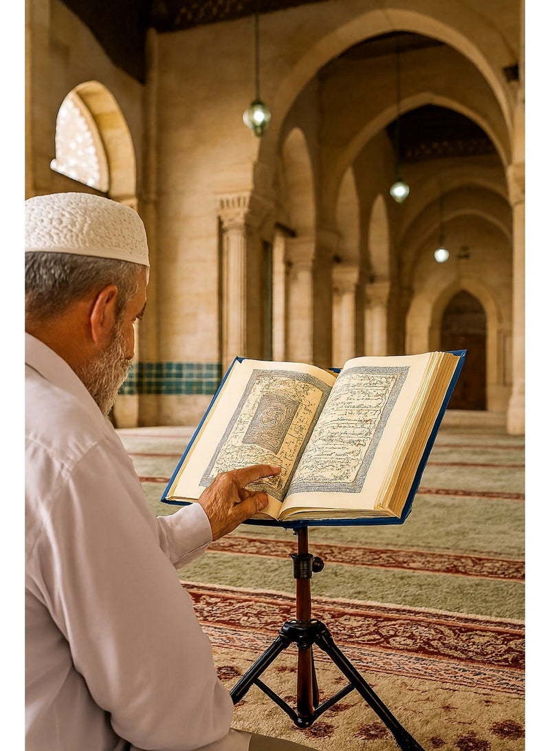 Adjustable multi-level stainless steel Quran stand – up to 150 cm in height – with a Tahajjud and Qiyam al-Layl Quran (50 * 35 cm) white paper with large text - Image 3